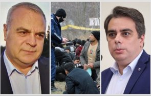 бивш мвр зам министър пик съкратим гранична полиция пратим асен василев хипнотизира мигрантите очите