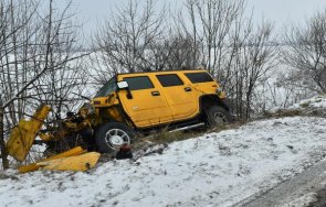 двама болницата каскада хамър магистрала марица