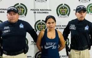 колумбия заловиха една издирваните жени видео