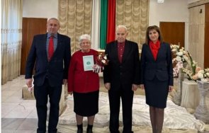 любовта възраст възрастна двойка старческия дом село фетово сключи брак