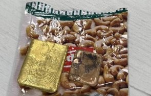 хасковската прокуратура наблюдава досъдебно производство недекларирани златни отливки открити автобус гкпп капитан андреево