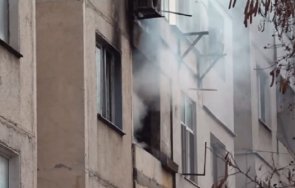 жена загинала пожара пловдивския квартал смирненски