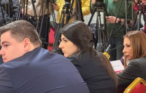 горещо пик лена слуша захлас радев вместо получи обвинението заведат принудително сдвр