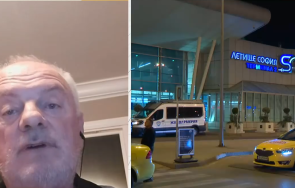 стана белята ген спасков дрона летище софия вид тероризъм