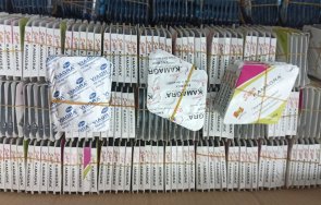 закоравели престъпници спипаха 150 сексуални стимуланти дунав мост