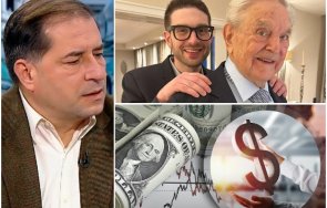 цеков готов