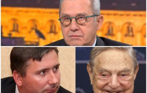 горещо пик йордан цонев скочи лицемерните депутати кръгът капитал създаде нпо овледее съдебната система определя управлява българия сваля качва власт
