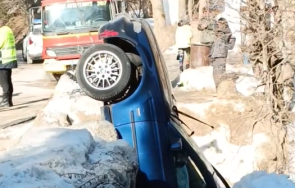 ало уше кола пропадна заледен улей витоша блокираха градския транспорт златните мостове