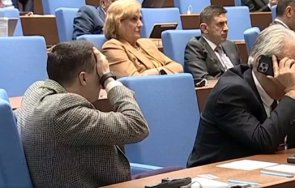 шок версия възраждане божанков бил изключен училище напил казак клас видео