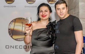 жертви onecoin търсят начин изправят българия съда