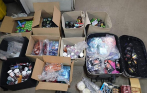 гдбоп разби схема продажба опасни наркотици интернет