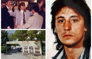 ъндъграунд години убийството васил илиев остава неразкрито вървежната версия разстрела документ