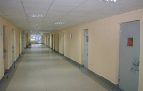 предстоят ремонти строителство психиатрични болници