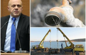 герб радикален ход засягащ живота стотици хиляди българи