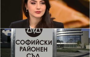 вика перде ленчето