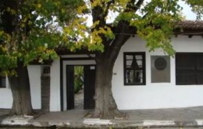 проект стойност млнлв ремонтирана експозиционната зала къщата музей иван вазов