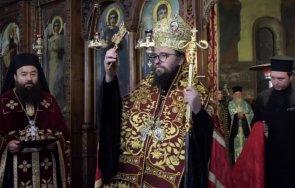 митрополит пахомий беше въдворен епархийската катедра видин
