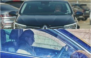 пик голям смях лена запуши красен кралев паркинга парламента колега герб спаси бившия спортен министър снимки