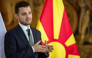 тимчо муцунски скопие защити македонците българия