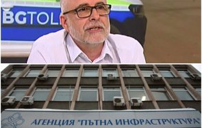поредна рокада смениха шефа националното тол управление