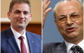 пик притисна дерибей доган асансьора мълчи партизанин скандалните списъци назначения видео