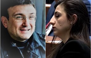 тежки думи депутат герб сравни земята лена известна любовта фалшивите подписи