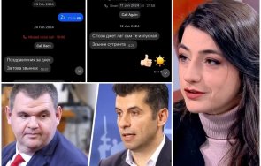 режисьорът евгений михайлов ударно обсесията дпс ново начало страшно нещо