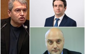 екшън пик тошко йорданов съсипа пичове сте глупави обикновено завинаги видео