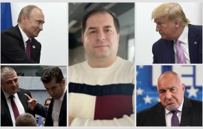 доц борислав цеков пик четири години саботират държавата избора регулатори тръмп предава украйна разговаря путин