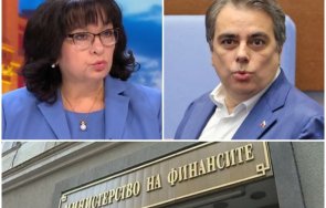 остра реакция отговори асен василев националния план въвеждане еврото