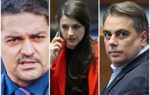 съсипа радостин василев ппдб саморазпаднали помежду невнятни омаскарени всичко лена асен избягат сянката престъпници