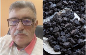 инж красимир гаврилов минен инженер българия използва своите въглища добив редкоземни метали