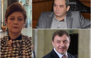 ексклузивно пик градският прокурор софия илияна кирилова горещи новини сме получавали никакви документи нар архив пепи еврото фбр върнало телефона але