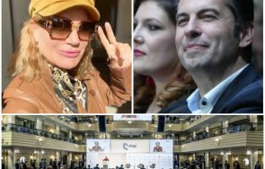 помръкна усмивката кирил петков отишъл мюнхен беден роднина