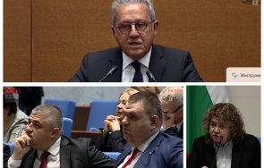 пик скандал парламента йордан цонев скастри наталия киселова безхаберно водене дебата бруталните цени храните видео