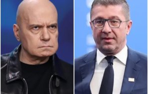 слави бесен тия начело мицкоски видят европейски съюз крив макарон крив макарон