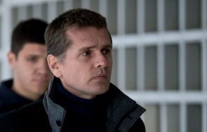 сащ освободиха руски кибер престъпник