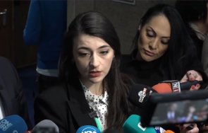 пик угодия лена орева орталъка избора членове регулаторите виеха умряло подмяна видео