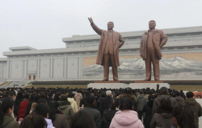 ким чен посети гроба баща случай годишнина рождението