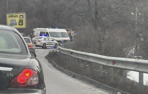 четирима пострадали мелето владая