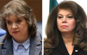 киселова йотова зарязват района велико търново