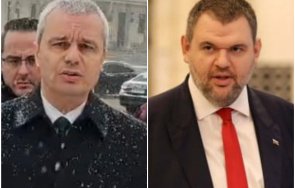 извънредно пик пеевски мвр прокуратурата защитят институциите шайката костадинов сторят идва ново начало върне държавата хората