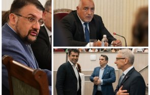 удар свой ппдб сигурно бесни настимир ананиев разкри зависимостите борисов