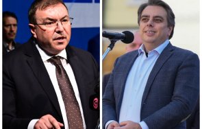 Костадин Ангелов Асен Василев