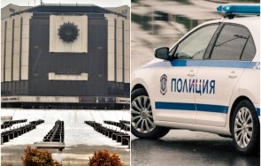 екшън софия нападение бухалки ндк