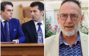 краят близо любен дилов отписа кирчо кокорчо моите прогнози лоши отидем избори следващите месеци