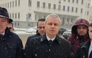 екшън костадинов депутатите влязоха бнб издирват представители международния валутен фонд видео