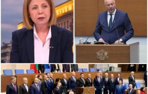 скърца кабинетът йорданка фандъкова важна новина работата правителството