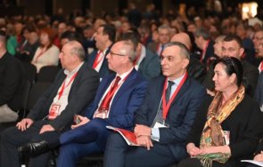 вятър промяната бсп конгресът призова братоубийствените битки партията снимки