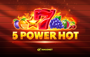 power hot съчетание класика иновация